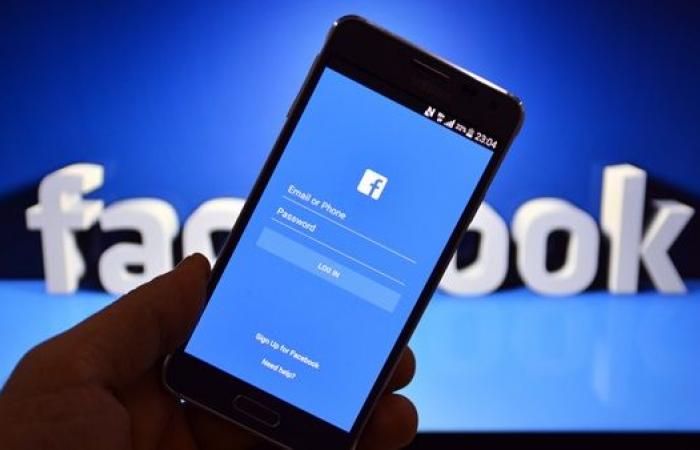 فيسبوك يكشف قاتلا بعد مرور 38 عاما على جريمته