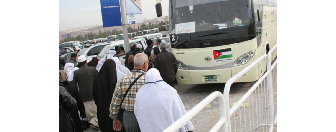 وصول الدفعة الأولى من الحجاج الأردنيين إلى المدينة المنورة .. تقرير تلفزيوني