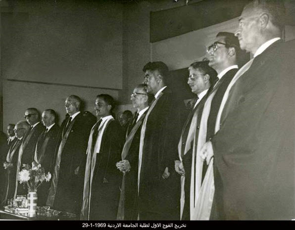 56 عاماً على إنشاء الجامعة الأردنية
