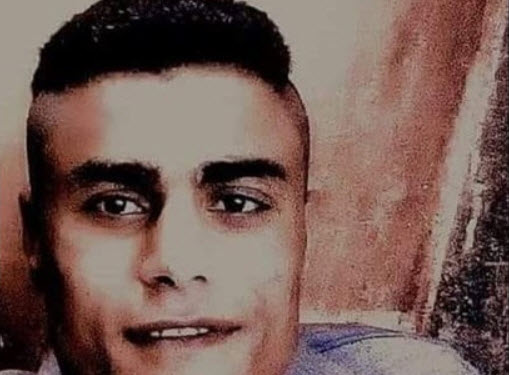 استشهاد شاب من رام الله جراء تعرضه للضرب المبرح أثناء اعتقاله