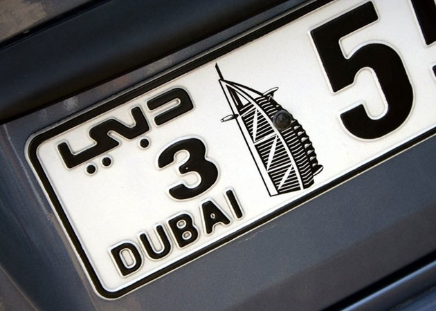 دبي تسمح لمالكي السيارات اختيار الرقم المفضل للوحتها