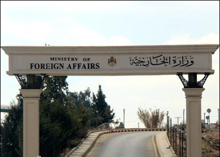 "الخارجية": لا رد رسمي بشأن المعتقلين الأردنيين في ليبيا
