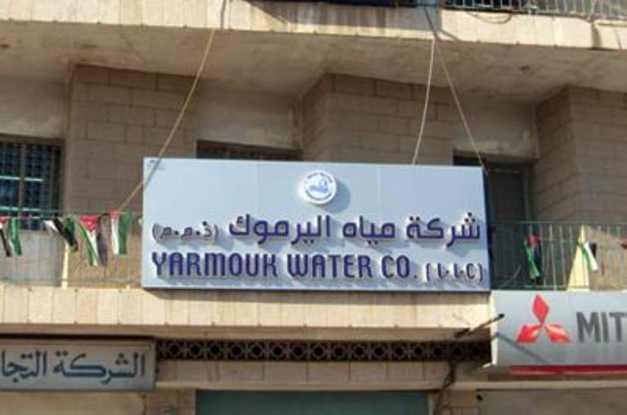 "مياه اليرموك" تضبط 2558 حالة ربط غير مشروع للصرف الصحي في اربد 