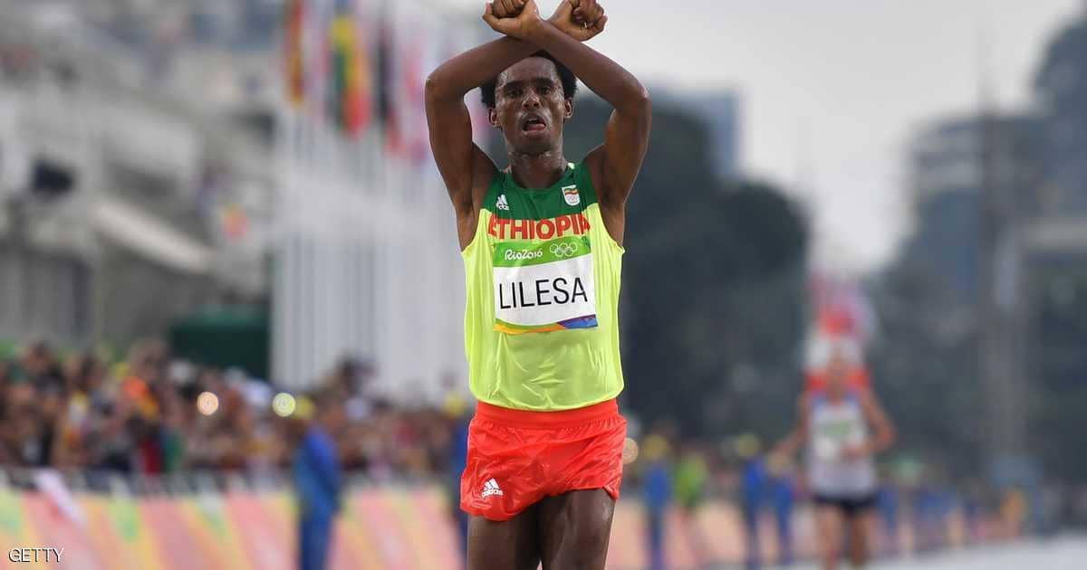 فييسا ليليسا.. العداء المعارض يعود إلى إثيوبيا
