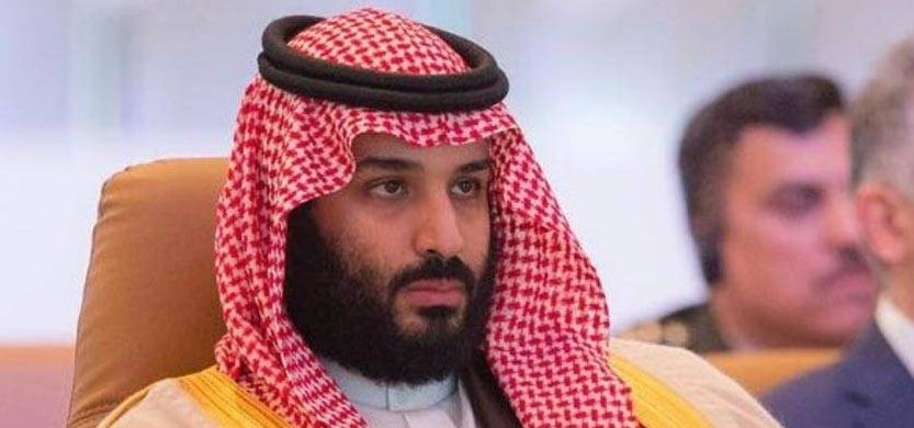 صحيفة سعودية: خبر إعفاء محمد بن سلمان مزور!