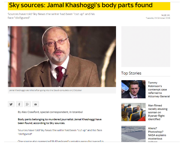 سكاي نيوز: العثور على أجزاء من جثة جمال خاشقجي.. ومصادر تركية تنفي