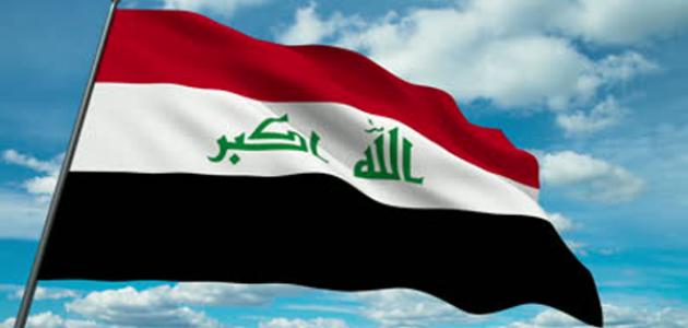 العراق يعلن عن مكافآة لكل من يبلغ عن رفات المفقودين الكويتيين