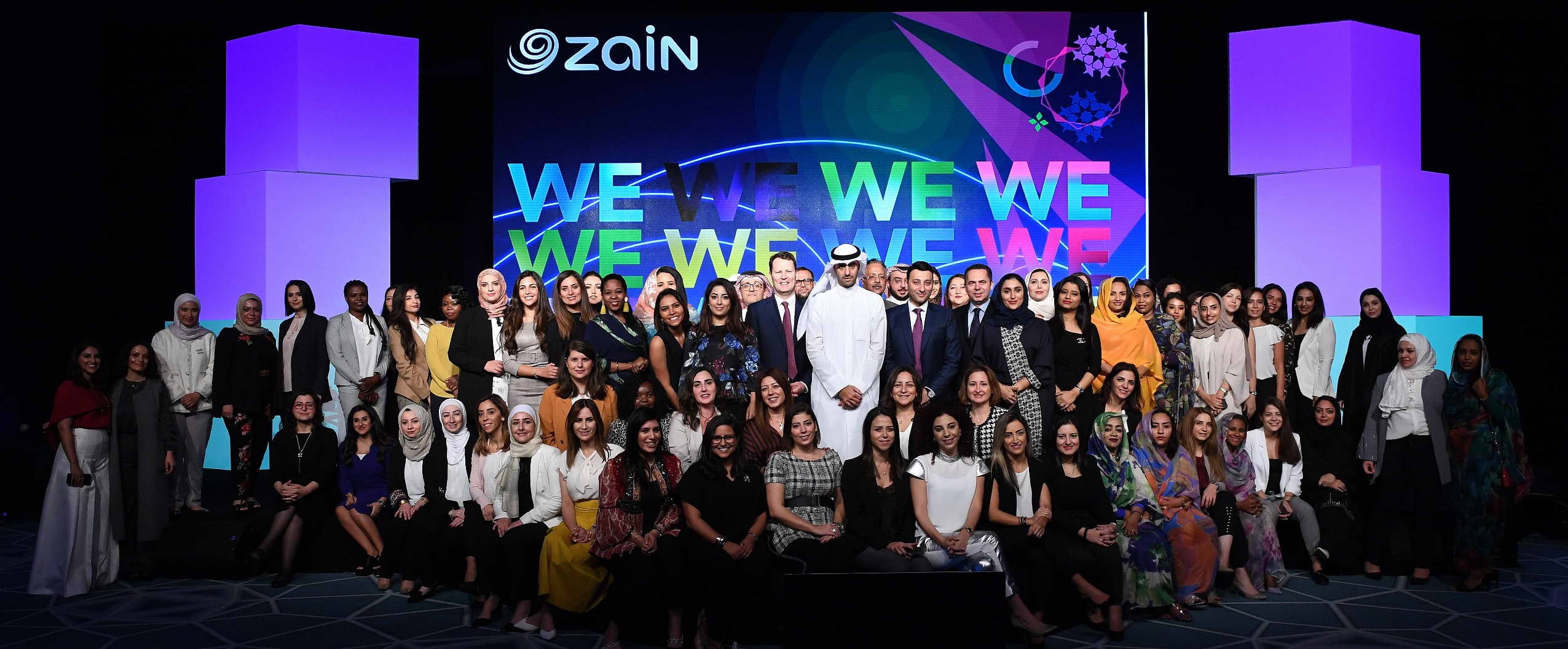 "زين" تستعرض خارطة الطريق لمبادرة "تمكين المرأة" في منتداها السنوي في الكويت