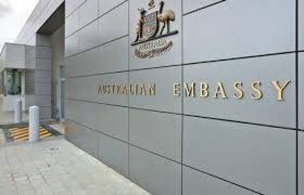 ماليزيا: نقل السفارة الأسترالية من تل أبيب إلى القدس "غير مفيد"