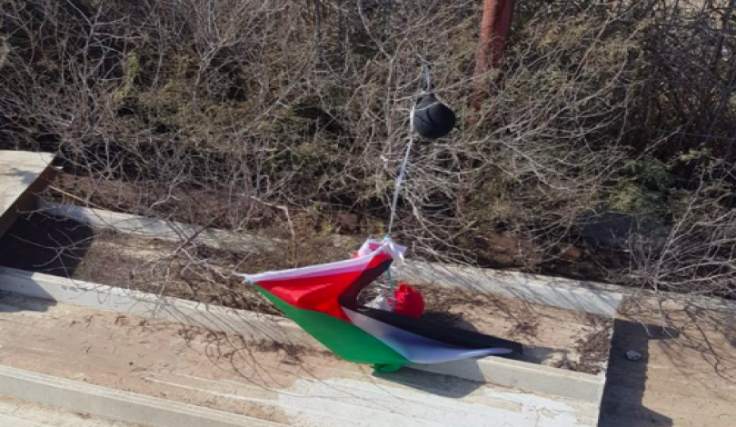 سقوط بالون يحمل "جسما مشبوها" وعلم فلسطين في "العفولة"