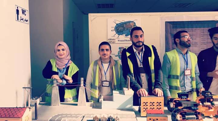 اليوم العلمي الأول لقسم الهندسة الكهربائية في جامعة الحسين بن طلال..مصور