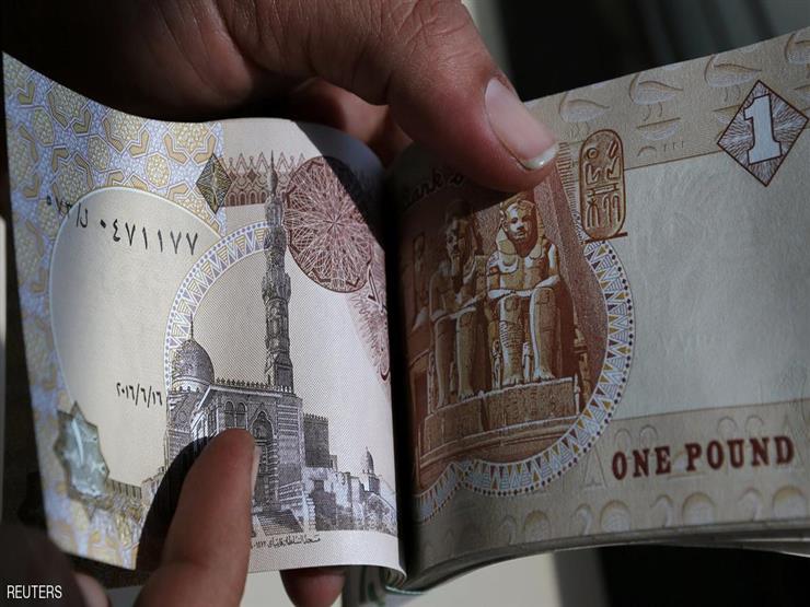 بعدما تراجع التضخم.. مصر تتحدث عن خفض أسعار الفائدة