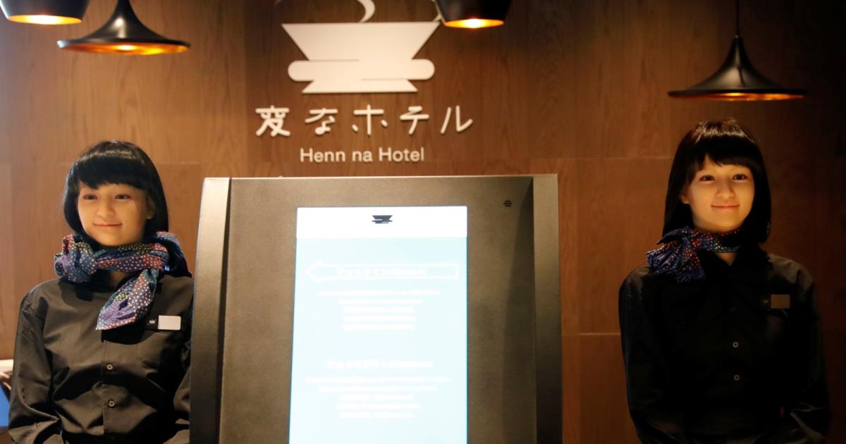 فندق ياباني يسرّح عشرات الروبوتات