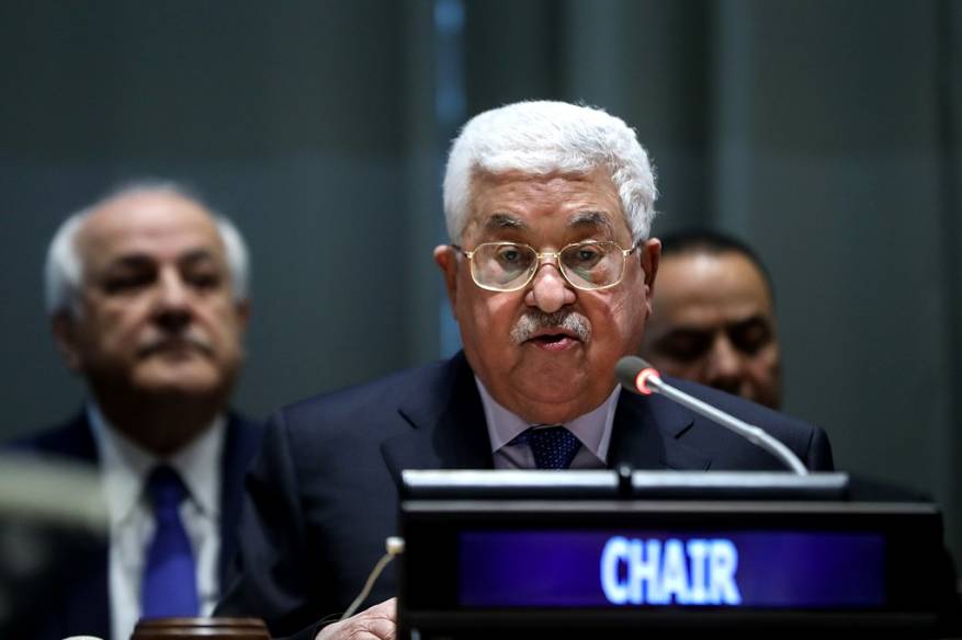 حماس: إفراج السلطة عن مسرب العقارات في القدس جريمة وطنية كبرى