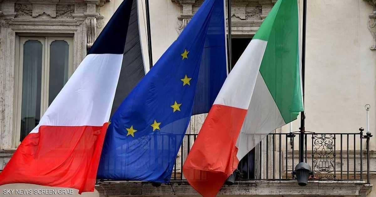 فرنسا تستدعي سفيرة إيطاليا بعد تصريح "إفقار أفريقيا"