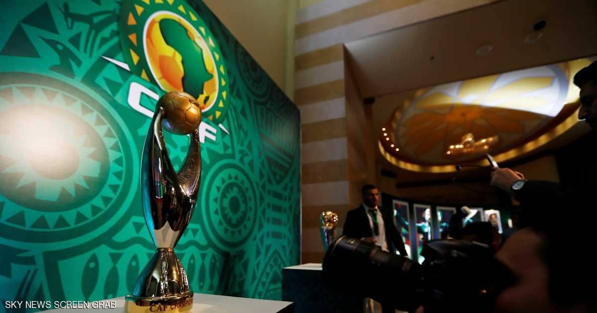 إعلان نتائج قرعة كأس الاتحاد الأفريقي