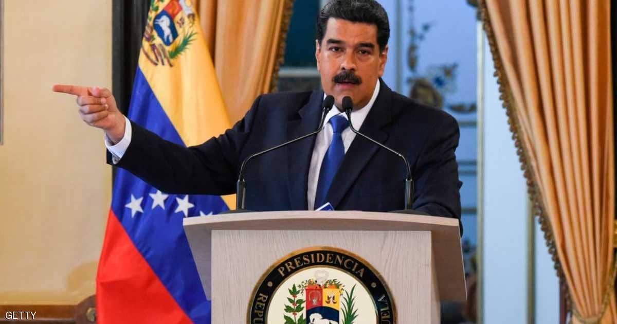 أزمة فنزويلا.. عقوبات جديدة على مقربين من مادورو