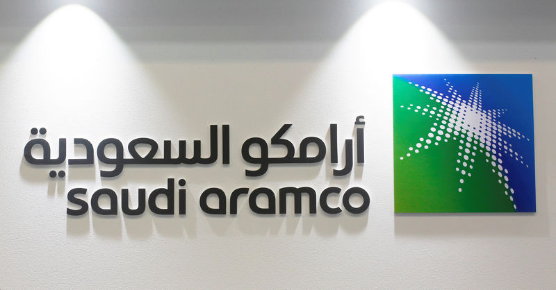 مصادر: أرامكو السعودية تنتهي من إصلاحات في حقل السفانية النفطي