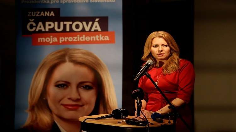 فوز كابوتوفا في الانتخابات الرئاسية في سلوفاكيا