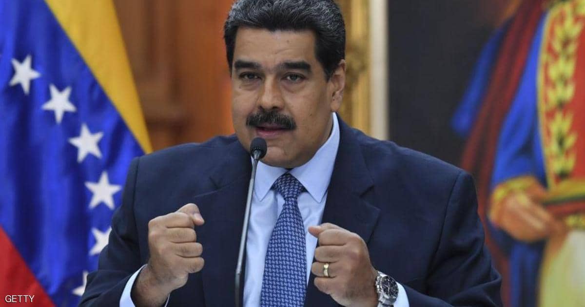 واشنطن تضيق الخناق "المالي" على رئيس فنزويلا