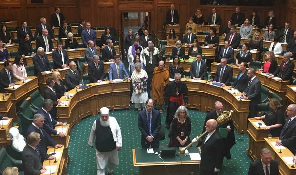 برلمان نيوزيلندا يستهل جلسته بآيات من القرآن الكريم