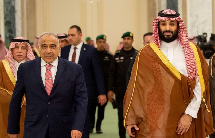 المصرف العراقي للتجارة يفتتح أول فرع له بالخارج في السعودية