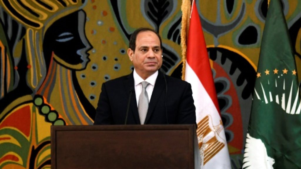 المصريون يصوتون في استفتاء على التعديلات الدستورية