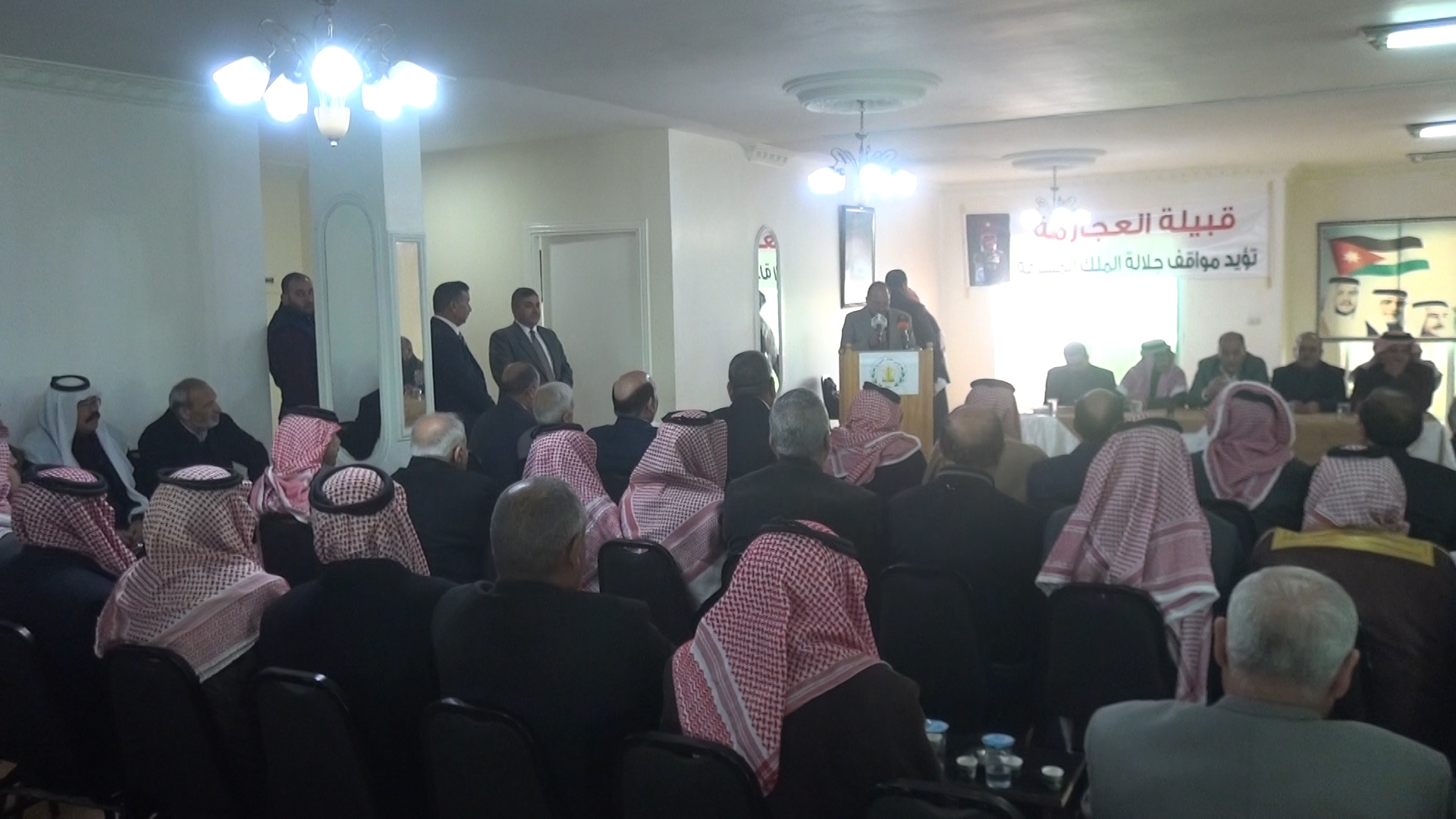 عشائر العجارمة تدعم مواقف الملك تجاه القضية الفلسطينية ..تقرير تلفزيوني