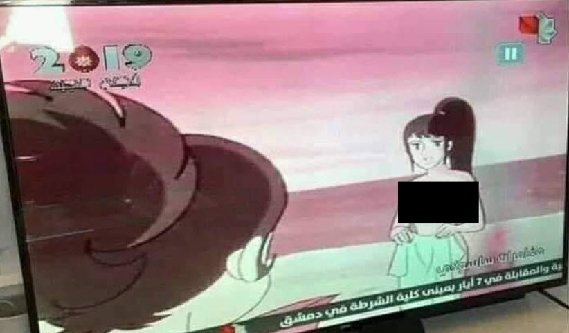 مشهد في مسلسل "ساسوكي" يحرج قناة "السورية"