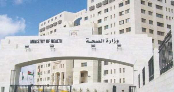 تحويل المرضى الفلسطينيين للعلاج في الأردن