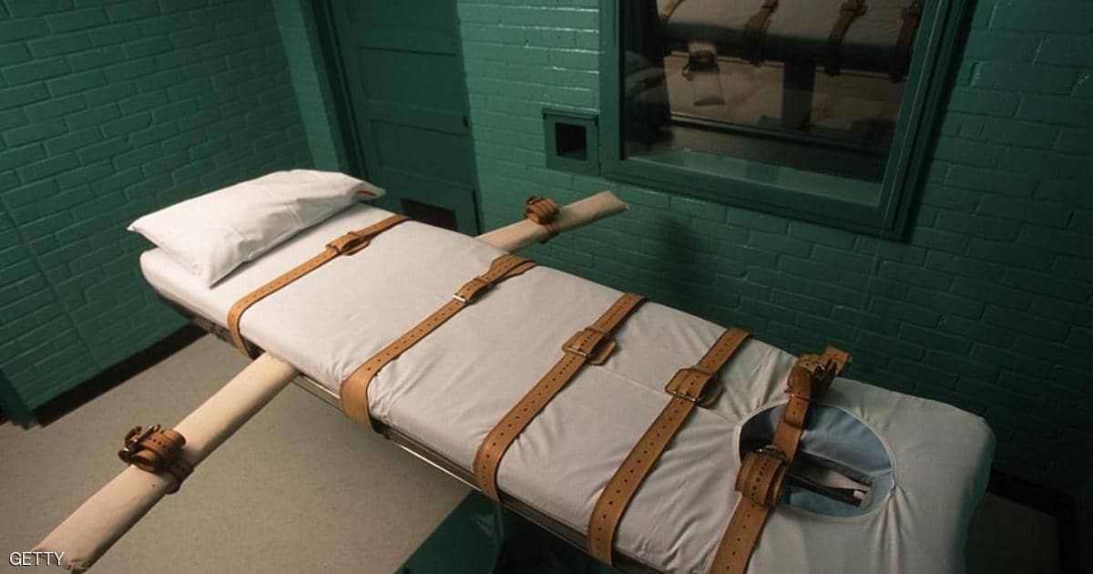 بعد جريمة عنصرية وحشية.. تكساس تنفذ الإعدام في "متطرف أبيض"