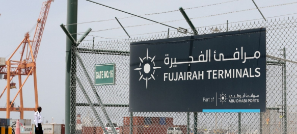 صحيفة إيرانية مقربة للمرشد ترحب بتداعيات استهداف سفن وناقلات نفط في الخليج!