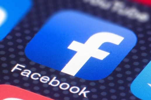 فيسبوك تشدد القيود على خدمة البث المباشر