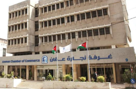 5ر59 % نسبة مساهمة القطاع التجاري بالناتج المحلي الاجمالي