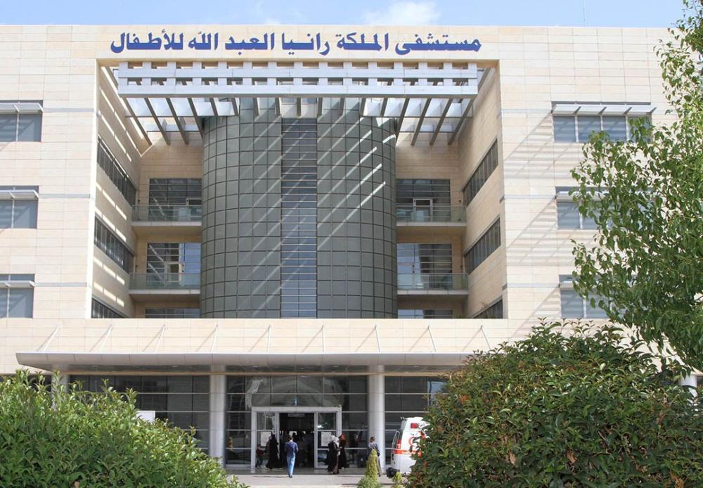 مبادرة حرير تقيم مأدبة إفطار في مستشفى الملكة رانيا العبدالله للأطفال