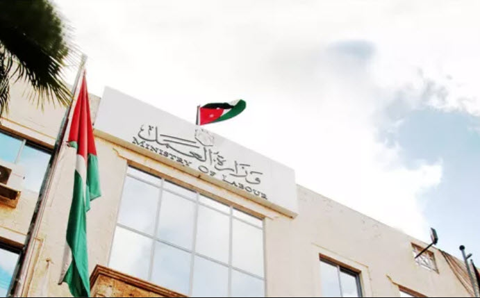 العمل : ضبط 110 عامل وافد مخالف لقانون العمل