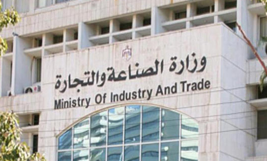 الصناعة والتجارة تحرر 224 مخالفة تموينية من بداية رمضان