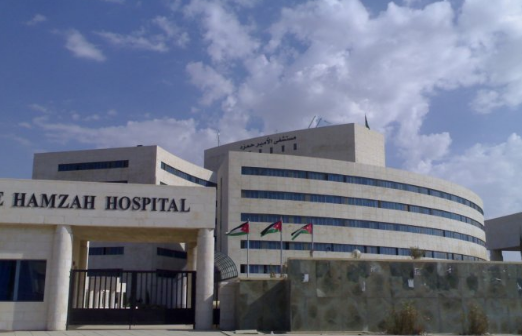 توقيف المعتدي على طبيبة مستشفى الأمير حمزة