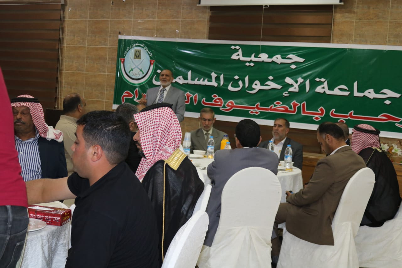 جمعية جماعة الإخوان المسلمين تنظم افطارها الرمضاني في جنوب عمان 