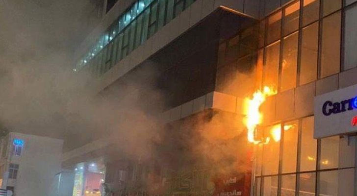 حريق باحد مطاعم العقبة دون إصابات