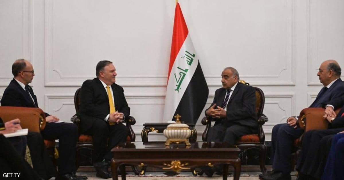العراق يرتّب وساطة "عالية المستوى" بين واشنطن وطهران