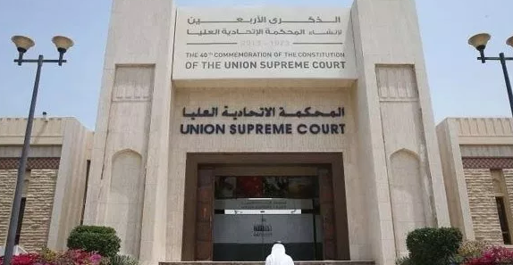 القضاء الإماراتي يحكم لمستثمر أردني ب ٢٥ مليون