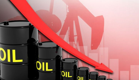 انخفاض أسعار النفط في آسيا