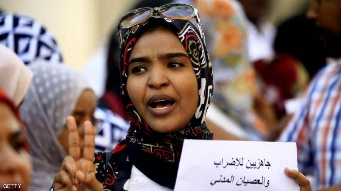 السودان.. قوى الحرية والتغيير تعلن الإضراب