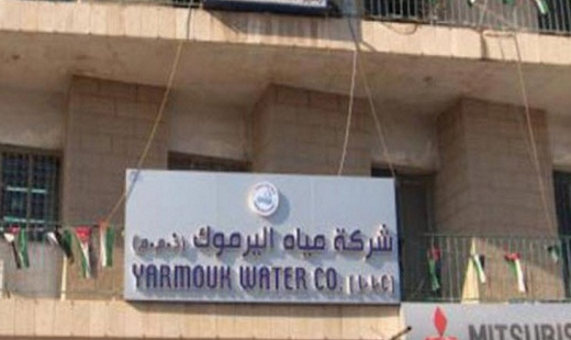 مياه اليرموك: صيف هذا العام آمن مائيا