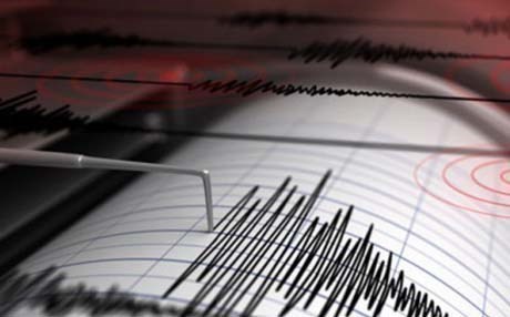 زلزال بقوة 5ر7 درجات يضرب شمال البيرو