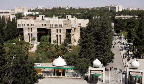 انطلاق أعمال مؤتمر "القدس: تحديات الواقع وإمكانات المواجهة" السبت المقبل