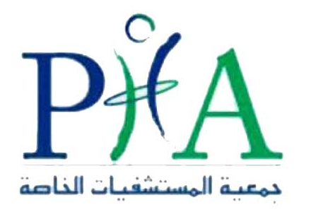 جمعية المستشفيات الخاصة ترحب بالتوجيهات الملكية لتخفيض أسعار الأدوية