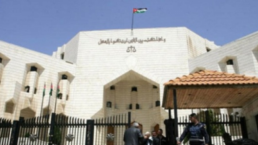 محكمة التمييز: "جمعية الإخوان" ليست وريثا قانونيا لجماعة الإخوان المسلمين