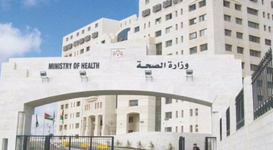 الصحة: تشغيل مستشفى السلط الجديد العام الحالي